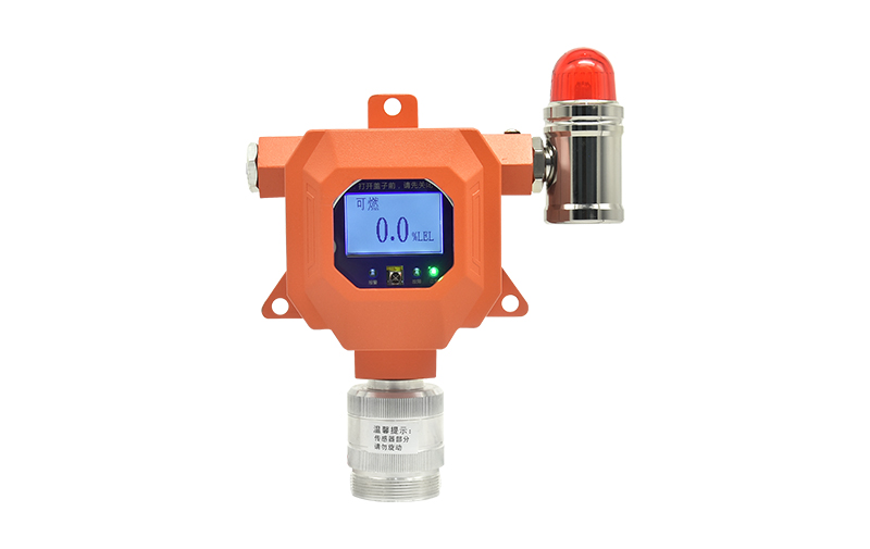 GT-ABH311工业及商业用途点型可燃气体探测器