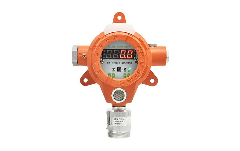 GTYQ-ABH315工业及商业用途点型可燃气体探测器