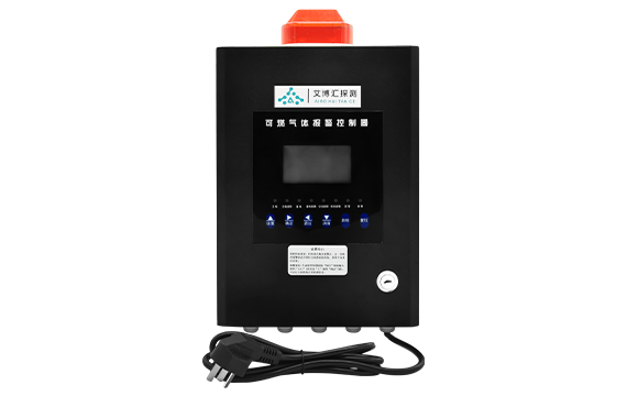 GT-ABH9000 主机 气体报警控制器