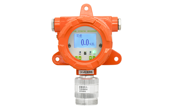 GTYQ-ABH210工业及商业用途点型可燃气体探测器
